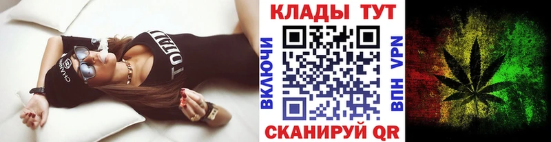 ГАШ Борисоглебск