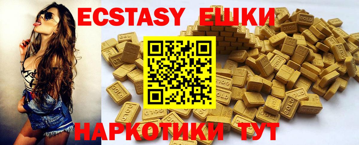 ГАШ  Метадон  Мефедрон   Борисоглебск  Вход с VPN  Каннабис  COCAIN  МЕТАМФЕТАМИН 