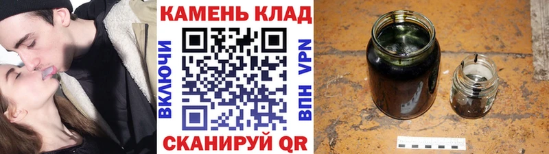 Гашиш индика сатива  Борисоглебск 