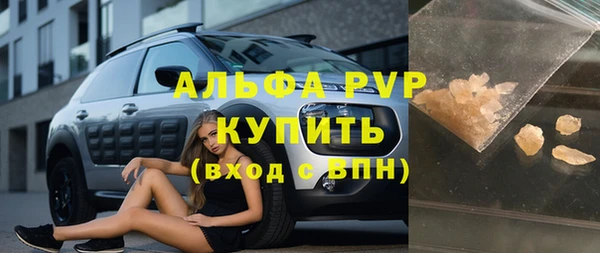 бошки Аркадак