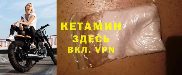 Альфа ПВП Балабаново