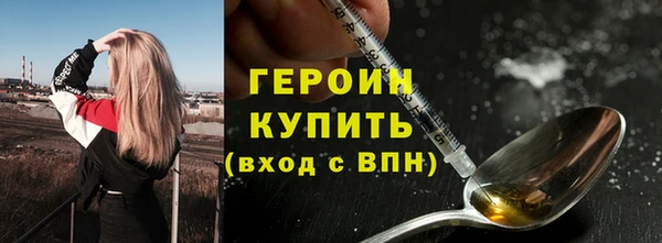 бошки Аркадак