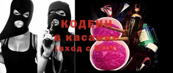 бошки Аркадак