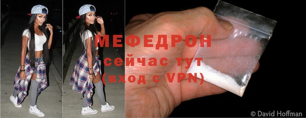 бошки Аркадак