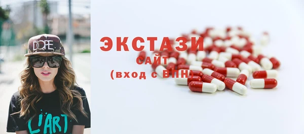 бошки Аркадак
