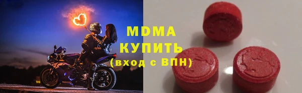 индика Баксан