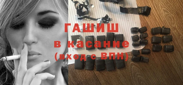 спиды Арсеньев