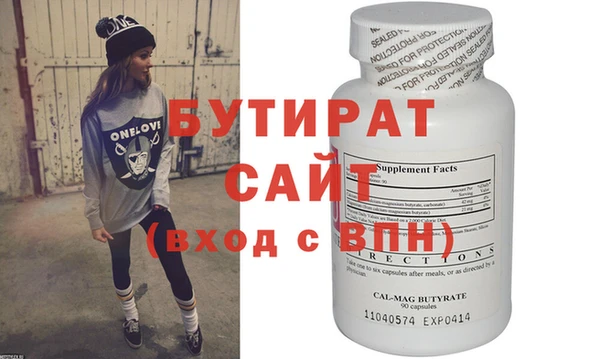 индика Баксан
