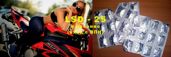 Альфа ПВП Балабаново