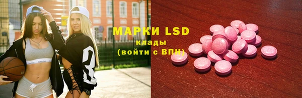 бошки Аркадак