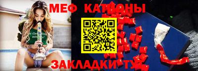 apvp Балахна