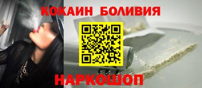 меф VHQ Балаково