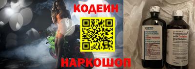 кокаин VHQ Балашиха