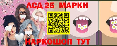 меф VHQ Балаково