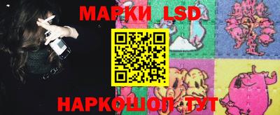 меф VHQ Балаково
