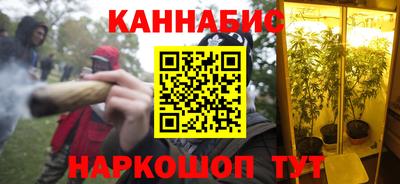 меф VHQ Балаково