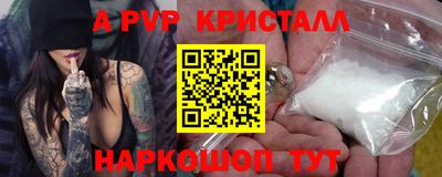 кокаин VHQ Балашиха