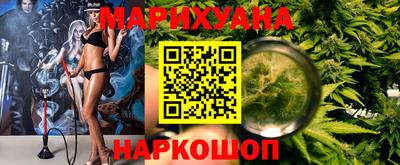 кокаин VHQ Балашиха
