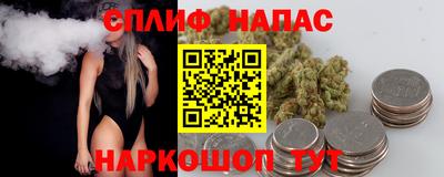 apvp Балахна