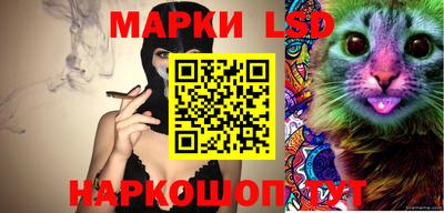 кокаин VHQ Балашиха