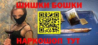 apvp Балахна