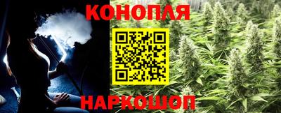 меф VHQ Балаково