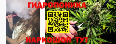 меф VHQ Балаково