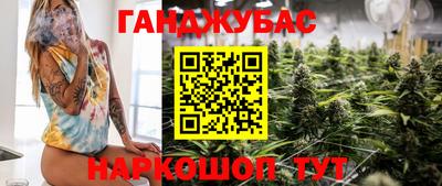 меф VHQ Балаково