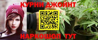меф VHQ Балаково