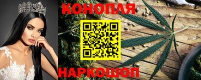 кокаин VHQ Балашиха
