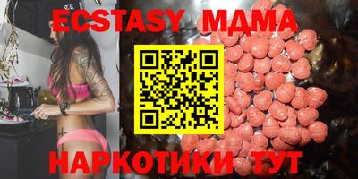 apvp Балахна