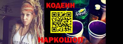 кокаин VHQ Балашиха