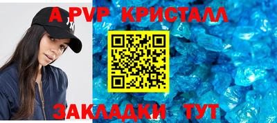 кокаин VHQ Балашиха