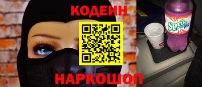 меф VHQ Балаково