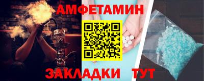 кокаин VHQ Балашиха