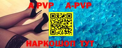 кокаин VHQ Балашиха