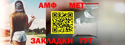 кокаин VHQ Балашиха