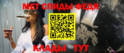 кокаин VHQ Балашиха