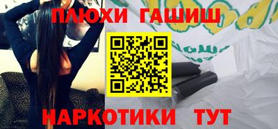 меф VHQ Балаково
