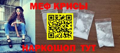 кокаин VHQ Балашиха