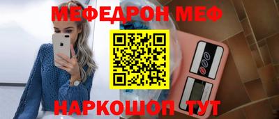 кокаин VHQ Балашиха