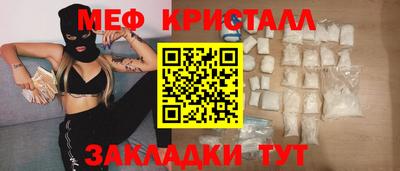кокаин VHQ Балашиха