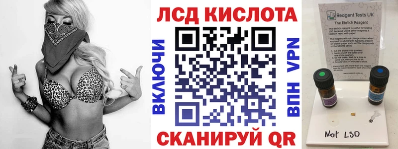 купить наркоту  Борисоглебск  KRAKEN вход  Марки NBOMe 1,8мг 